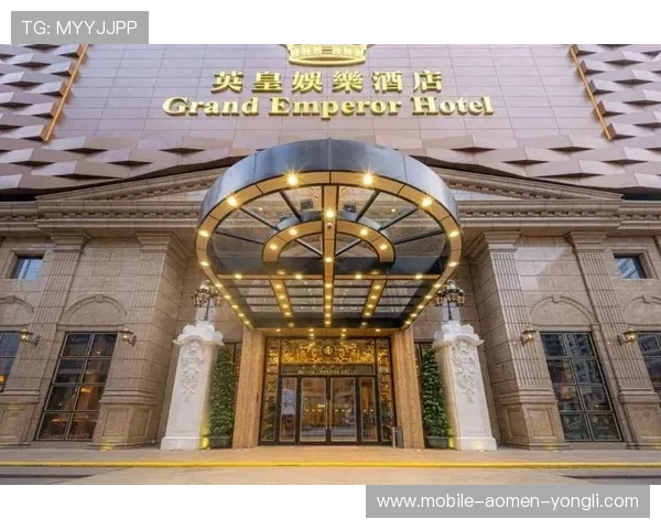 澳门十六浦娱乐场客户服务与娱乐体验提升策略，打造高品质的娱乐休闲环境