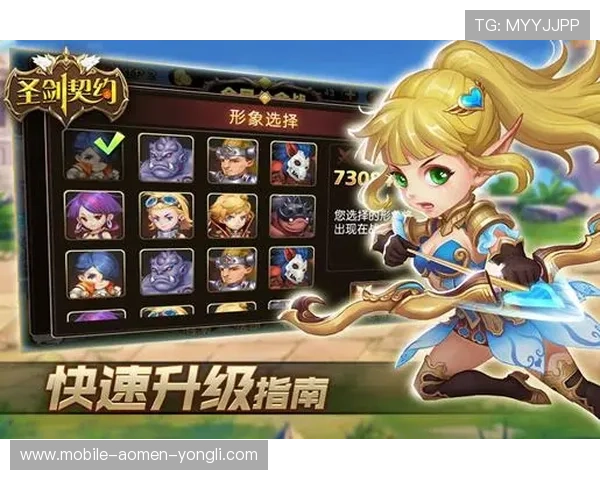 皇庭娱乐app下载下载安装步骤详解，帮助新手快速上手游戏体验